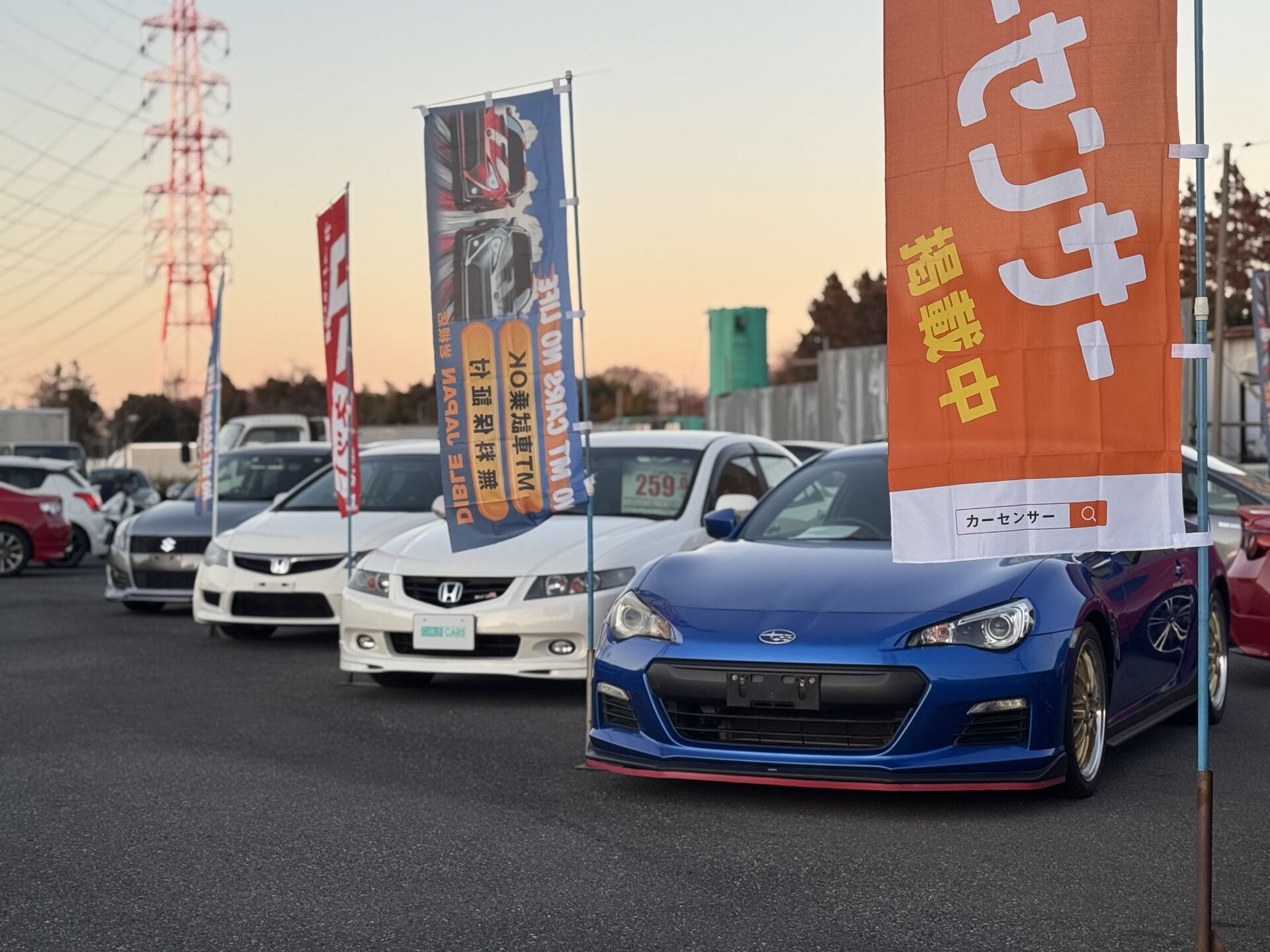 DIBLE CARS GTスポーツ専門店