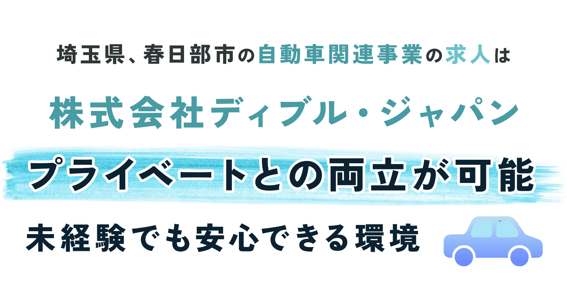 mv_catch